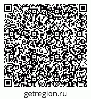 79911192984