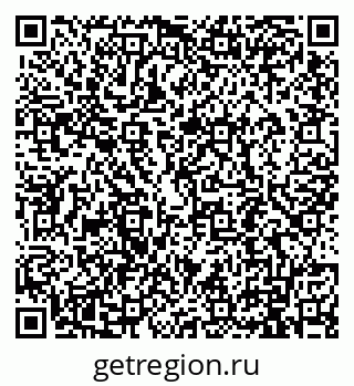 79911192989