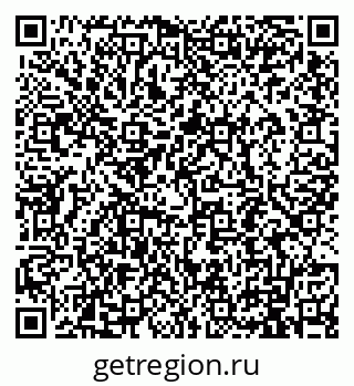 79911192990