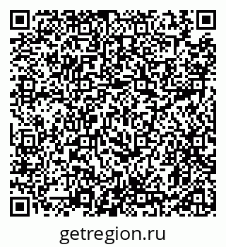 79911192992