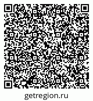 79911192993