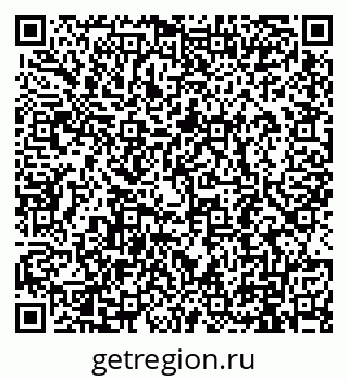 79911192994