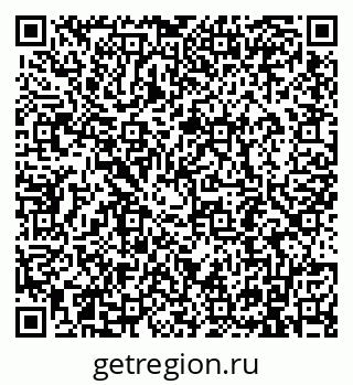 79911192999