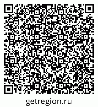 79911193001