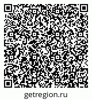 79911193004