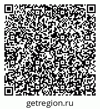79911193010