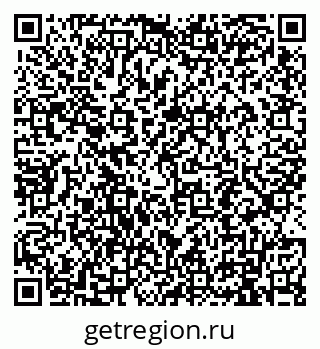 79911193014