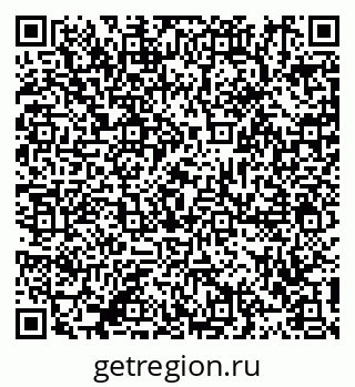 79911193044