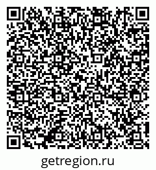 79911193045