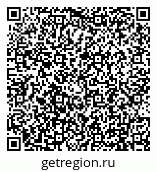 79911193048