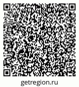 79911193111