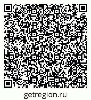79911193125
