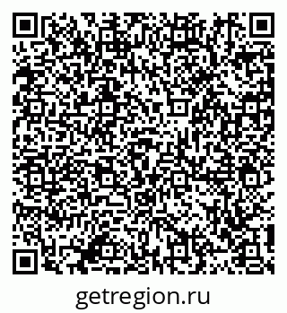 79911193164