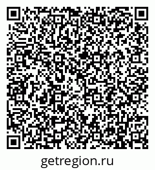 79911193170