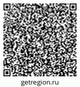 79911193172