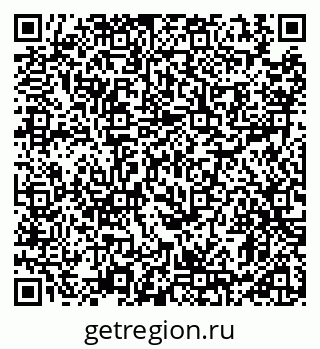79911193174