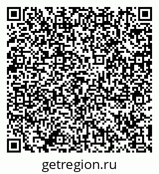 79911193197