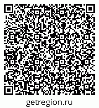 79911193200