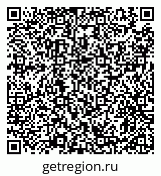 79911193205