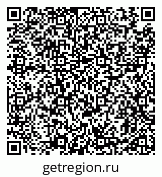 79911193250