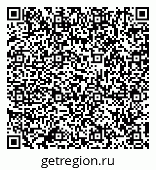 79911193256