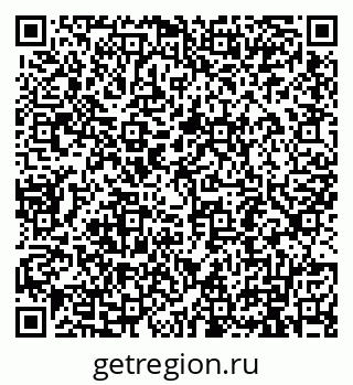 79911193300