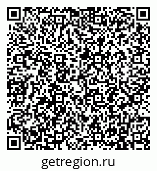 79911193410
