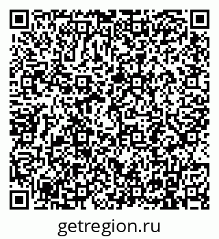 79911193414