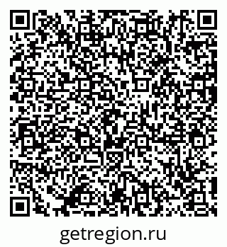 79911193432