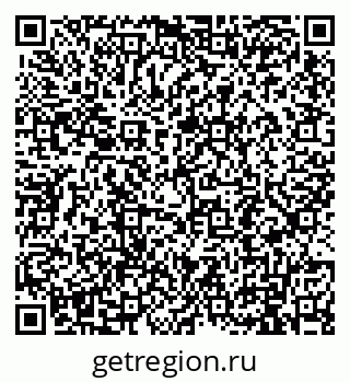 79911193450