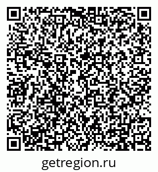 79911193470