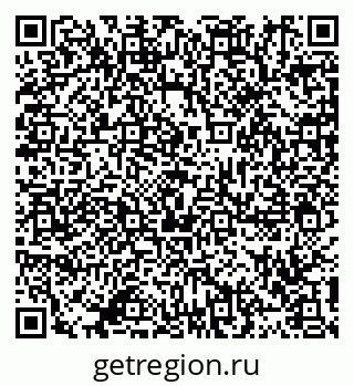 79911193490