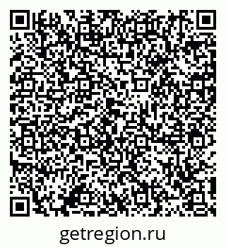 79911193521