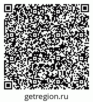 79911193530
