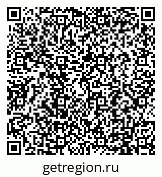 79911193945