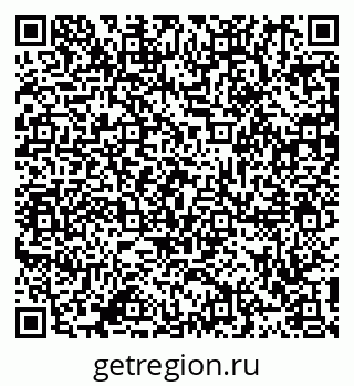 79911193974