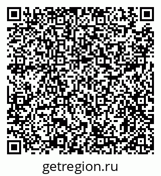 79911193981
