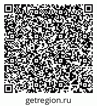 79911196093