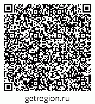 79911196132