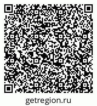 79911196141
