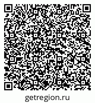 79911196167