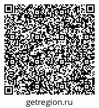 79911196173