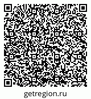 79911196200