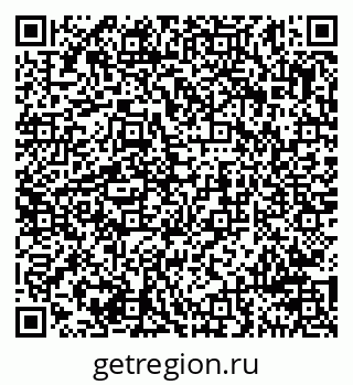79911196300