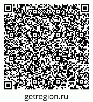 79911196301