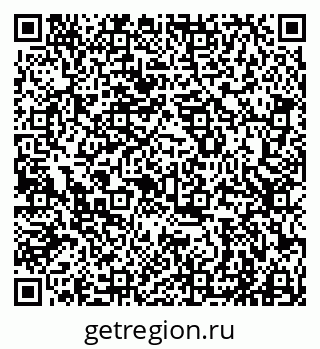 79911196333