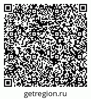 79911196386