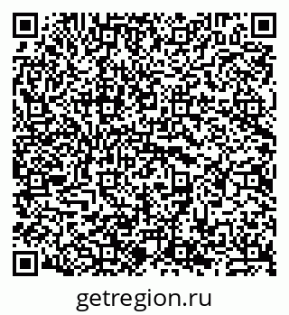 79911196400