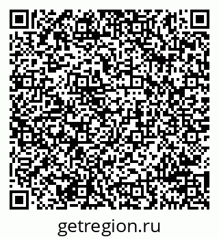 79911196409