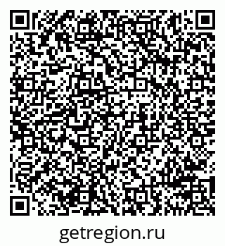 79911196414